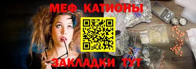 не бодяженный Ливны