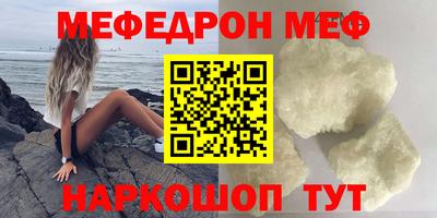 кокаин колумбия Ликино-Дулёво