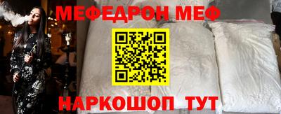 не бодяженный Ливны