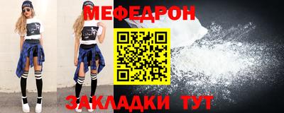 кокаин перу Лесосибирск