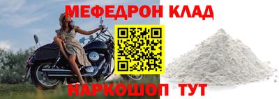 кокаин колумбия Ликино-Дулёво