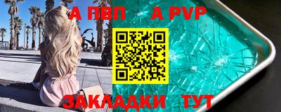 кокаин колумбия Ликино-Дулёво