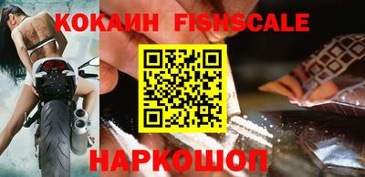 не бодяженный Ливны