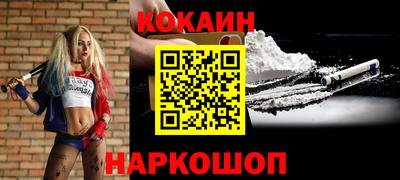 не бодяженный Ливны
