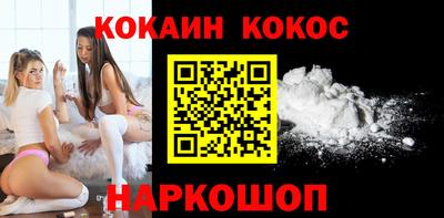 не бодяженный Ливны