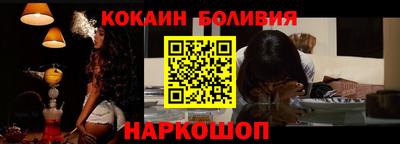 не бодяженный Ливны