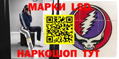 кокаин колумбия Ликино-Дулёво