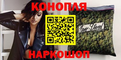 кокаин колумбия Ликино-Дулёво