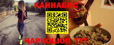 кокаин перу Лесосибирск