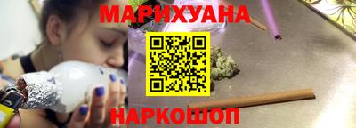 кокаин перу Лесосибирск