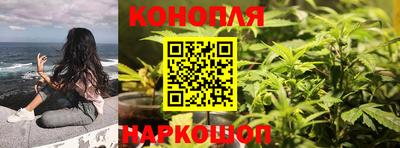 кокаин колумбия Ликино-Дулёво