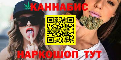 не бодяженный Ливны
