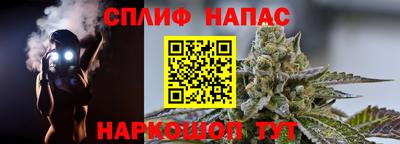 не бодяженный Ливны