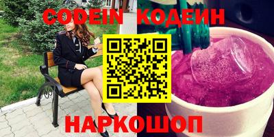 кокаин колумбия Ликино-Дулёво