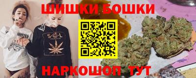 кокаин перу Лесосибирск