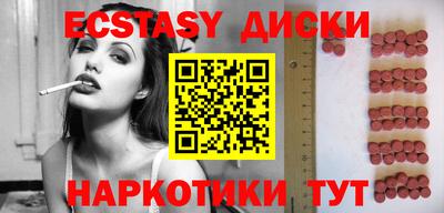 не бодяженный Ливны