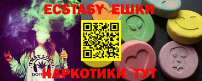 кокаин колумбия Ликино-Дулёво