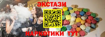 кокаин колумбия Ликино-Дулёво