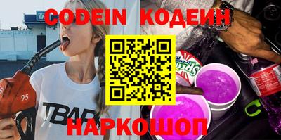 не бодяженный Ливны