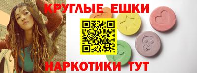 кокаин перу Лесосибирск