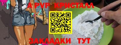 кокаин колумбия Ликино-Дулёво