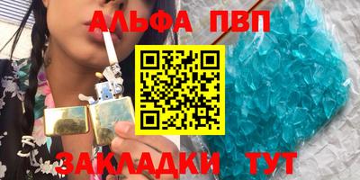 кокаин перу Лесосибирск
