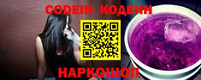 не бодяженный Ливны