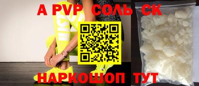 кокаин колумбия Ликино-Дулёво