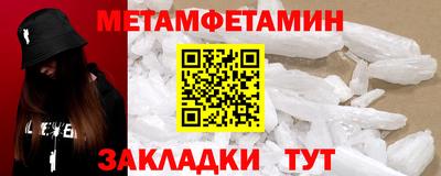 не бодяженный Ливны