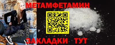 кокаин перу Лесосибирск