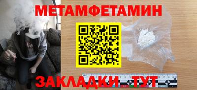 кокаин перу Лесосибирск