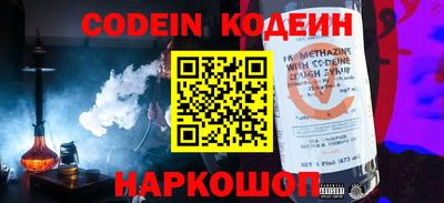 кокаин колумбия Ликино-Дулёво
