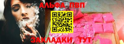 кокаин колумбия Ликино-Дулёво