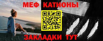 кокаин перу Лесосибирск