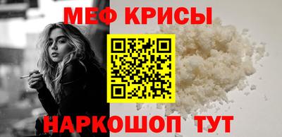 не бодяженный Ливны