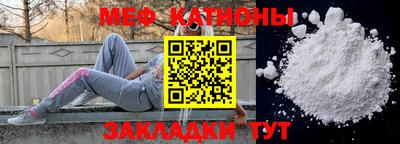 кокаин перу Лесосибирск