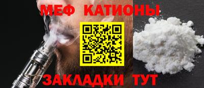 не бодяженный Ливны